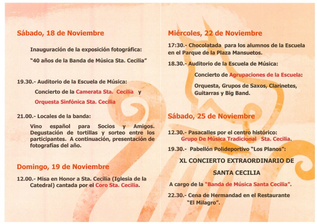 doc01824520171113124819_001