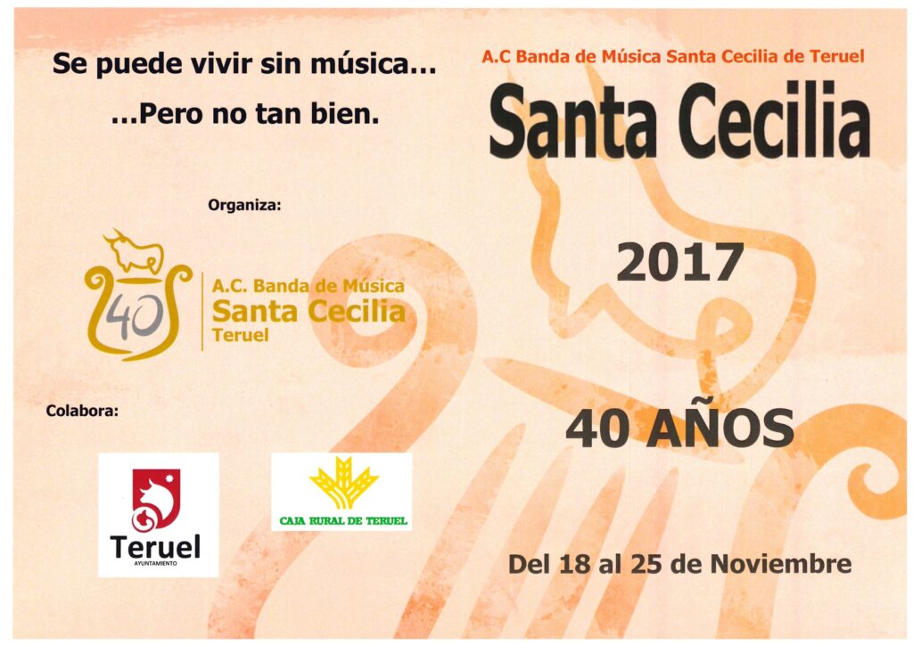 doc01824620171113124838_001